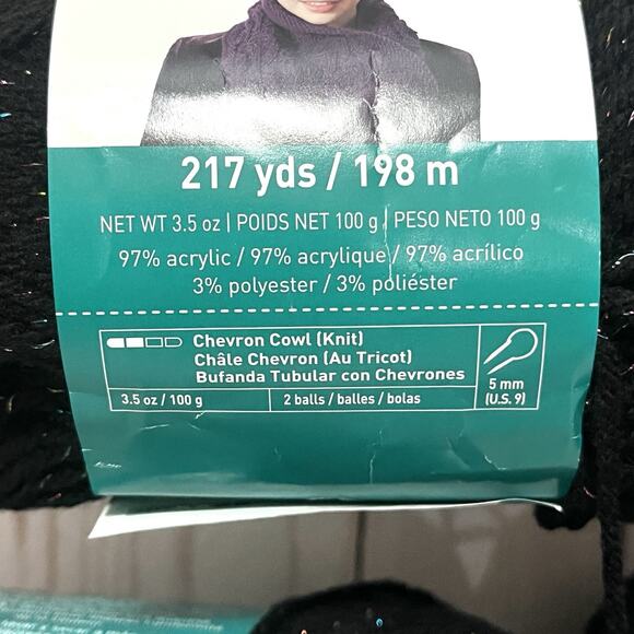 Loops & Threads Impeccable Glitter Yarn Color Mirror Lot of 3 Skeins - Picture 4 of 7